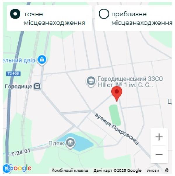  - фото нерухомості